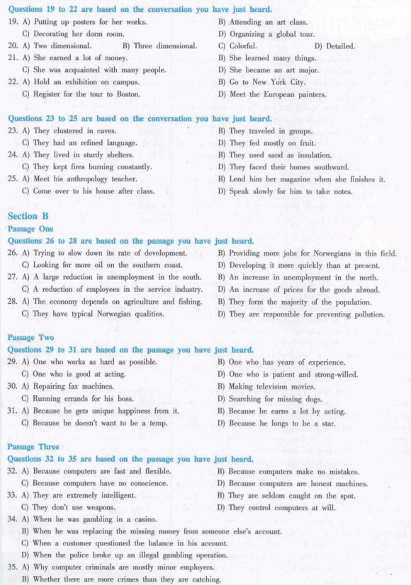 20126Ӣǰģ(7)