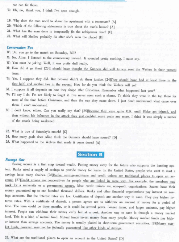 20126<a href=http://www.hxen.com target=_blank class=infotextkey>Ӣ</a>ļģ⼰(4)