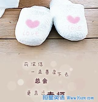 ������׷����Ҹ�