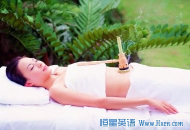 ��˯��Ҳ�ܱ߼���