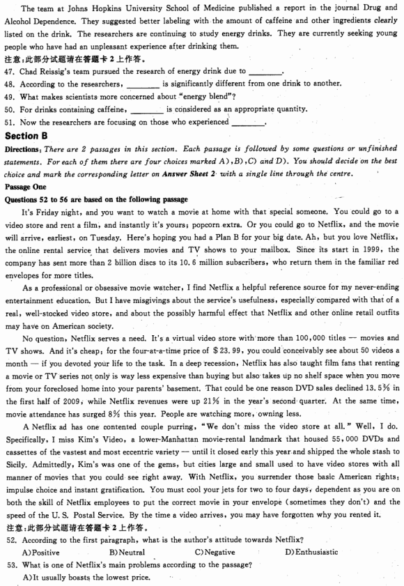 20126Ӣģ⼰(5)