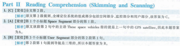 20126Ӣļģ⼰(4)