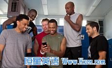 (L-R): Dominic (Michael Ealy), Cedric (Kevin Hart), Bennett (Gary Owen), Michael (Terrence J), Zeke (Romany Malco), Jeremy (Jerry Ferrara) in Screen Gems' THINK LIKE A MAN. (L-R): Dominic (Michael Ealy), Cedric (Kevin Hart), Bennett (Gary Owen), Michael (Terrence J), Zeke (Romany Malco), Jeremy (Jerry Ferrara) in Screen Gems' THINK LIKE A MAN.