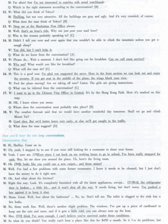 20126<a href=http://www.hxen.com target=_blank class=infotextkey>Ӣ</a>ļģ⼰(4)