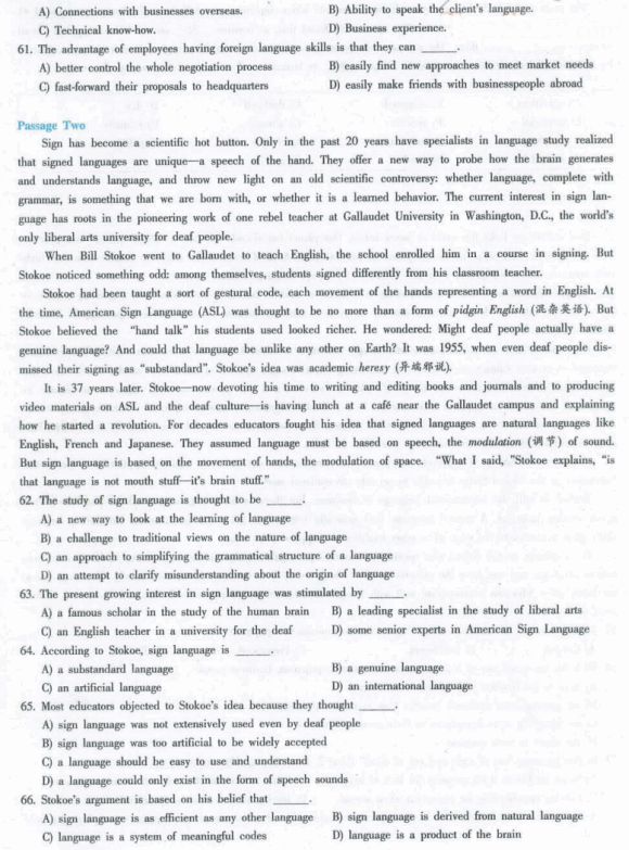 20126Ӣļģ⼰(4)