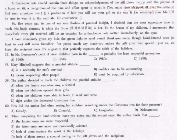 20126Ӣǰģ⼰(9)