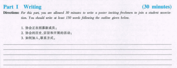 20126Ӣǰģ⼰(9)
