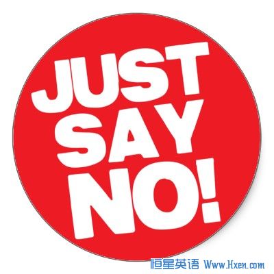just_say_no