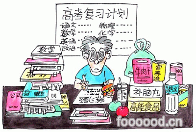 �ҹ���δ��׼�Ա���Ʒ