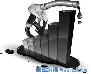 Gasoline Price Drops For the First Time This year in China