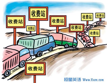 Overtime Fee on Highways