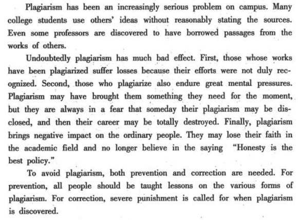 2012��6��Ӣ���ļ����ķ��ģ����ĳ�Ϯ