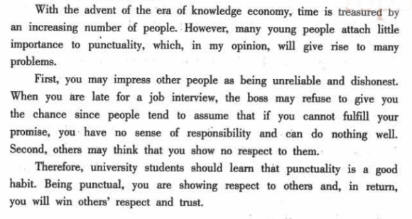 2012��6��Ӣ���ļ�Ԥ�����ģ�ʱ�����