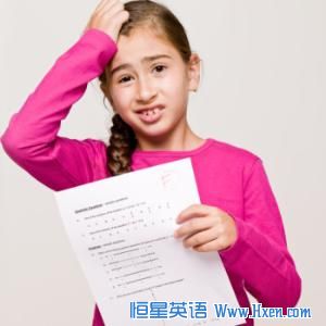 Girl_Report_Card