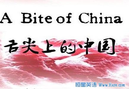 ����ϵ��й�