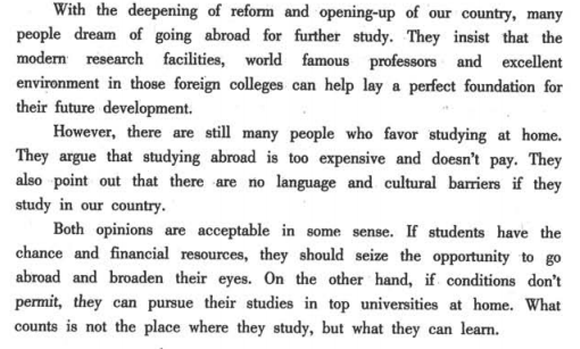 2012��6��Ӣ���ļ�Ԥ�����ģ�������ѧ