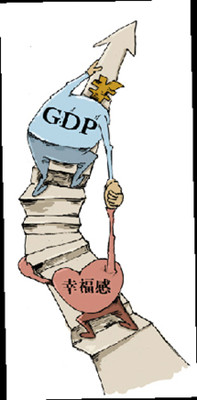 �����ڷɹ����Ҹ����»�