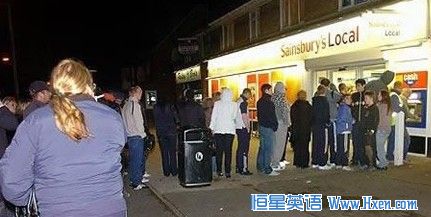 Ӣ��С��ATM����˫���ֽ�