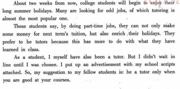 2012��6��Ӣ���ļ�Ԥ�����ģ���ѧ�����ҽ�