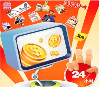 �����ӵ㹤������ླ�����ְҵ