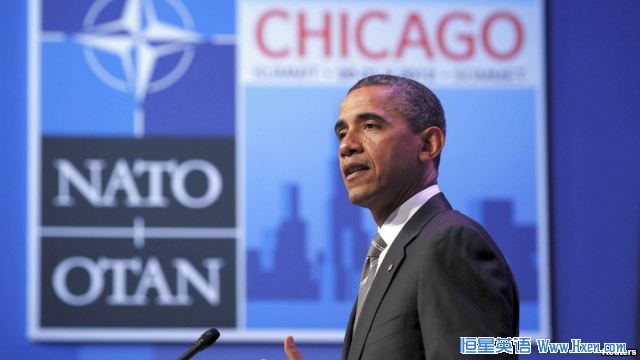 NATO Leaders Commit to Afghan Transition