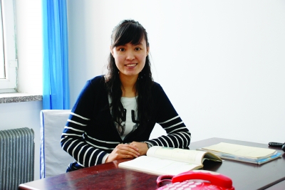 ����Ů��ʦ