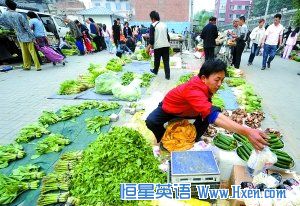 Street Vendors Disappearing in Beijing