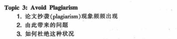 2012��6��Ӣ���ļ����ķ��ģ����ĳ�Ϯ