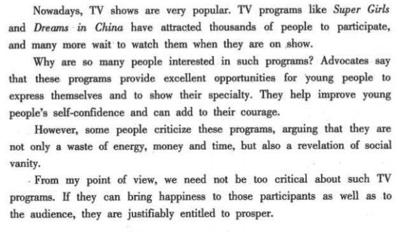 2012��6��Ӣ���ļ�Ԥ�����ģ�����������