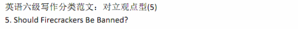 2012Ӣ෶28ƪ