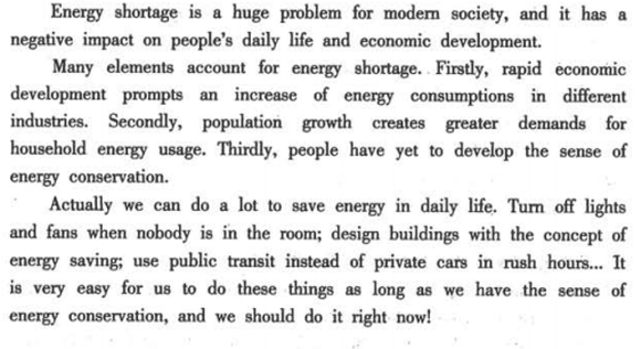 2012��6��Ӣ���ļ�Ԥ�����ģ���Դ��ȱ