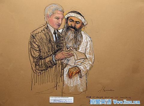 guantanamo