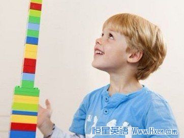 Science and Technology Inspire Children