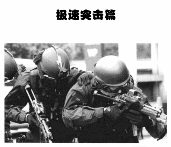 Ӣǰ10ֻ5ģ֮ͻƪ