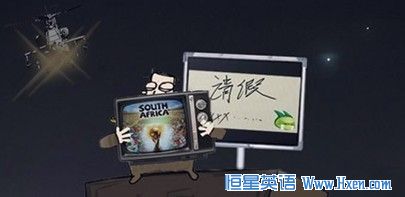 �����й�ְԱ���벡�ٿ��� ���������һ