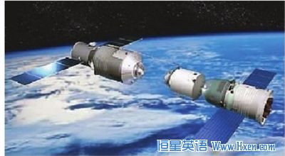 Manual Docking, a Major Challenge for Shenzhou-9 Mission