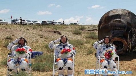 ���۾ź�˳������ �����Ա��ȫ�ؼ�