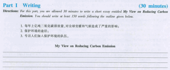 20126Ӣǰģ⼰(11)