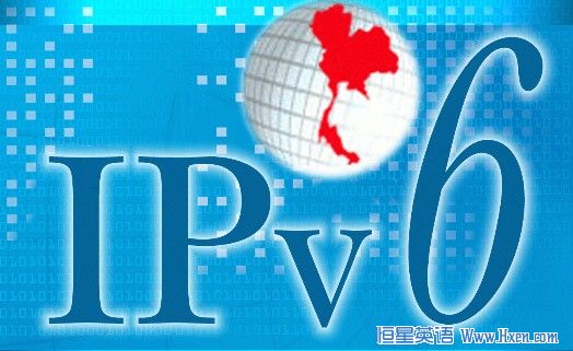 IPv6 to be Established for the Second Generation Of Internet