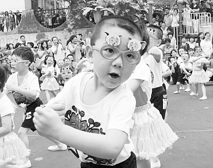 New Ways to Celebrate Children's Day