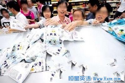 Chinese are more Willing to Spend than Invest