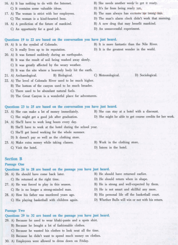 20126Ӣǰģ⼰(11)