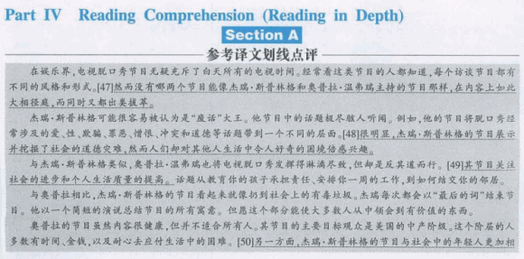 20126Ӣǰģ⼰(11)