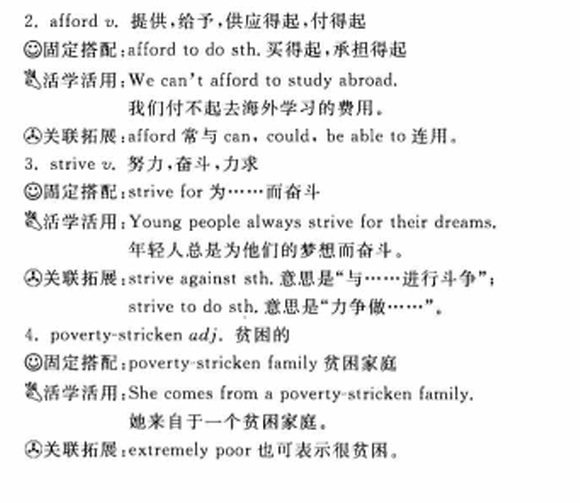 Ӣǰ10ֻ5ģ֮-;ģ