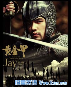 Telling Chinese Stories to the World through Film