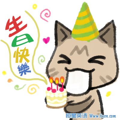 ���յ����������մ�