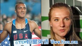 Olympic Power Couple Loyal to Two Nations