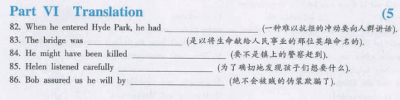 20126Ӣǰģ⼰(11)