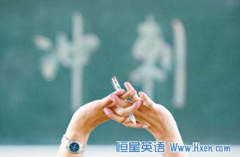 Students Get Ready for China College Entrance Exams
