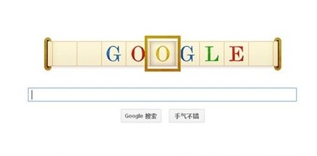 ����������ѧ֮������&bull;ͼ��100���굮��